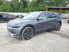 2023 Hyundai Ioniq 5 Sel Gray vin: KM8KN4AE6PU153380