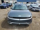 2023 Hyundai Ioniq 5 Sel Синий vin: KM8KNDAF3PU141731