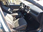 2023 Hyundai Ioniq 5 Sel Light Blue vin: KM8KNDAF4PU204626