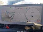 2023 Hyundai Ioniq 5 Sel Blue vin: KM8KNDAF5PU199677