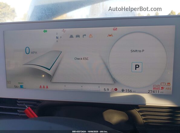 KM8KNDAF5PU199677 2023 HYUNDAI IONIQ 5 Blue Вид задніх сидінь