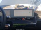 2023 Hyundai Ioniq 5 Sel Blue vin: KM8KNDAF5PU199677