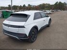 2022 Hyundai Ioniq 5 Sel Белый vin: KM8KNDAF9NU048497