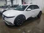 2024 Hyundai Ioniq 5 Sel White vin: KM8KNDDF2RU328814
