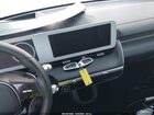 2023 Hyundai Ioniq 5 Limited Синий vin: KM8KRDAF7PU130686