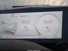 2023 Hyundai Ioniq 5 Limited Синий vin: KM8KRDAF7PU130686