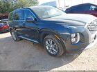 2020 Hyundai Palisade Se Gray vin: KM8R14HE5LU071778