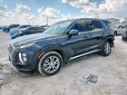 2020 Hyundai Palisade Se Угольный vin: KM8R14HEXLU055446