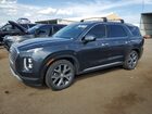 2020 Hyundai Palisade Sel Gray vin: KM8R3DHE9LU133063