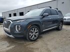 2020 Hyundai Palisade Sel Gray vin: KM8R44HE5LU145207