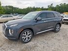 2020 Hyundai Palisade Sel Charcoal vin: KM8R44HE9LU085285