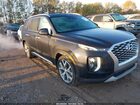2020 Hyundai Palisade Sel Dark Blue vin: KM8R44HEXLU083898