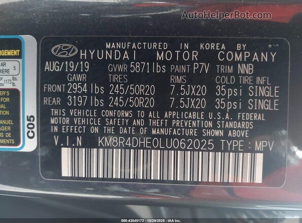 KM8R4DHE0LU062025 2020 HYUNDAI PALISADE Серый Вид подкапотного пространства