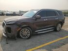 2020 Hyundai Palisade Limited Burgundy vin: KM8R54HE7LU078543