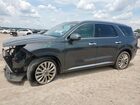 2020 Hyundai Palisade Limited Gray vin: KM8R54HEXLU141702