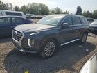2020 Hyundai Palisade Limited Charcoal vin: KM8R5DHE5LU124709