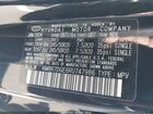 2024 Hyundai Palisade Calligraphy Dark Blue vin: KM8R7DGE6RU747986 2024 Hyundai Palisade Calligraphy Dark Blue vin: KM8R7DGE6RU747986
