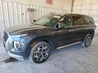2022 Hyundai Palisade Calligraphy Gray vin: KM8R7DHE1NU407413