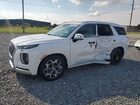 2021 Hyundai Palisade Calligraphy White vin: KM8R7DHE2MU205582