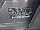 2021 Hyundai Santa Fe Hybrid Blue Gray vin: KM8S2DA14MU005844