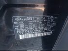 2021 Hyundai Santa Fe Hybrid Blue Black vin: KM8S2DA14MU008758