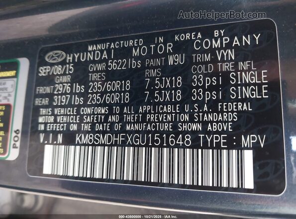 KM8SMDHFXGU151648 2016 HYUNDAI SANTA FE Синий Вид подкапотного пространства