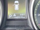 2016 Hyundai Santa Fe Se Синий vin: KM8SMDHFXGU151648