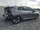 2020 Hyundai Ioniq Limited Gray vin: KMHC05LC1LU202497