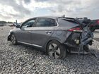 2020 Hyundai Ioniq Limited Gray vin: KMHC05LC1LU202497