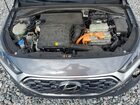 2020 Hyundai Ioniq Limited Gray vin: KMHC05LC1LU202497