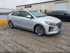 2017 Hyundai Ioniq Hybrid Limited Silver vin: KMHC05LC4HU020638
