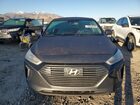 2019 Hyundai Ioniq Limited Gray vin: KMHC05LC4KU110623