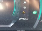 2020 Hyundai Ioniq Hybrid Limited White vin: KMHC05LC6LU210062