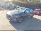2021 Hyundai Ioniq Hybrid Limited Серый vin: KMHC05LC7MU254282
