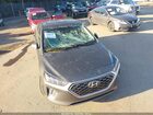 2021 Hyundai Ioniq Hybrid Limited Серый vin: KMHC05LC7MU254282