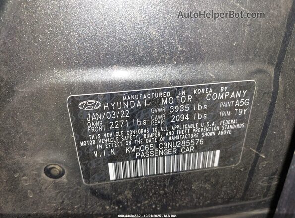 KMHC65LC3NU285576 2022 HYUNDAI IONIQ HYBRID Серый Вид подкапотного пространства