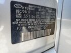 2018 Hyundai Ioniq Blue Gray vin: KMHC65LC4JU075708