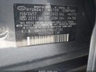 2017 Hyundai Ioniq Hybrid Blue Серый vin: KMHC65LC7HU027291
