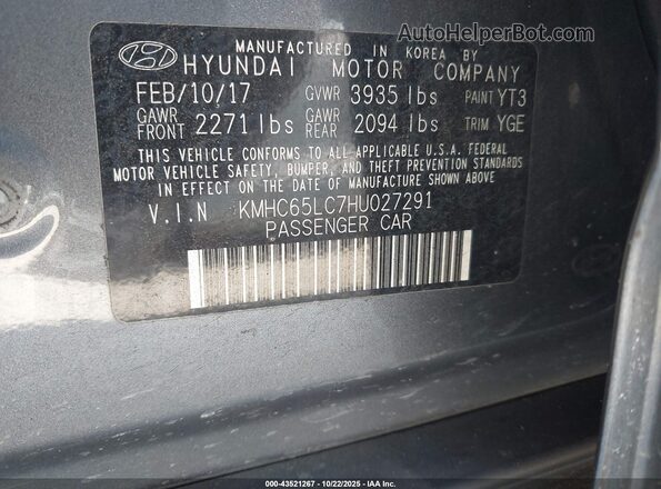 KMHC65LC7HU027291 2017 HYUNDAI IONIQ HYBRID Серый Вид подкапотного пространства