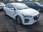 2020 Hyundai Ioniq Hybrid Blue White vin: KMHC65LC7LU232196