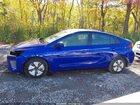 2020 Hyundai Ioniq Hybrid Blue Синий vin: KMHC65LC8LU206898