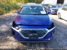 2020 Hyundai Ioniq Hybrid Blue Синий vin: KMHC65LC8LU206898