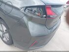 2022 Hyundai Ioniq Hybrid Blue Серый vin: KMHC65LCXNU281315