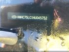 2017 Hyundai Ioniq Hybrid Sel Blue vin: KMHC75LC1HU045752