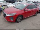 2022 Hyundai Ioniq Hybrid Se Темно-бордовый vin: KMHC75LC1NU275853