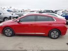 2022 Hyundai Ioniq Hybrid Se Темно-бордовый vin: KMHC75LC1NU275853