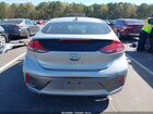 2020 Hyundai Ioniq Hybrid Se Silver vin: KMHC75LC3LU231575
