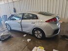 2020 Hyundai Ioniq Se Silver vin: KMHC75LC7LU195809 2020 Hyundai Ioniq Se Silver vin: KMHC75LC7LU195809