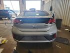 2020 Hyundai Ioniq Se Silver vin: KMHC75LC7LU195809 2020 Hyundai Ioniq Se Silver vin: KMHC75LC7LU195809
