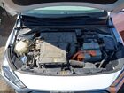 2020 Hyundai Ioniq Hybrid Se White vin: KMHC75LC8LU215419